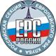 EPC-Россия